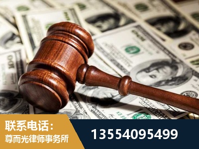 泊头-离婚纠纷律师
