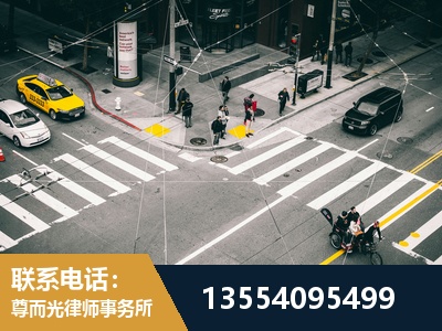 泊头-刑事诉讼律师