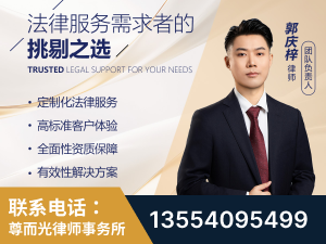 泊头-企业展示图