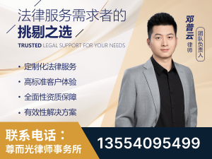 泊头-企业展示图