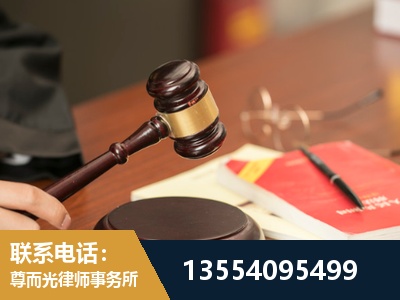 泊头-工伤赔偿律师
