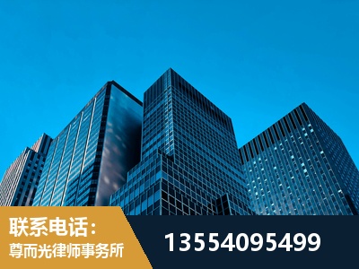 泊头-刑事案件律师