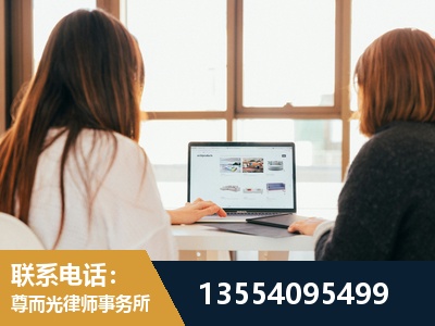 泊头-工伤认定律师