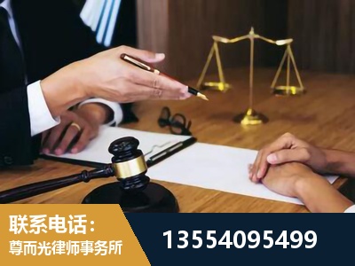 泊头-婚内出轨离婚律师
