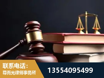 泊头-独创办案方法论 + 三级质控